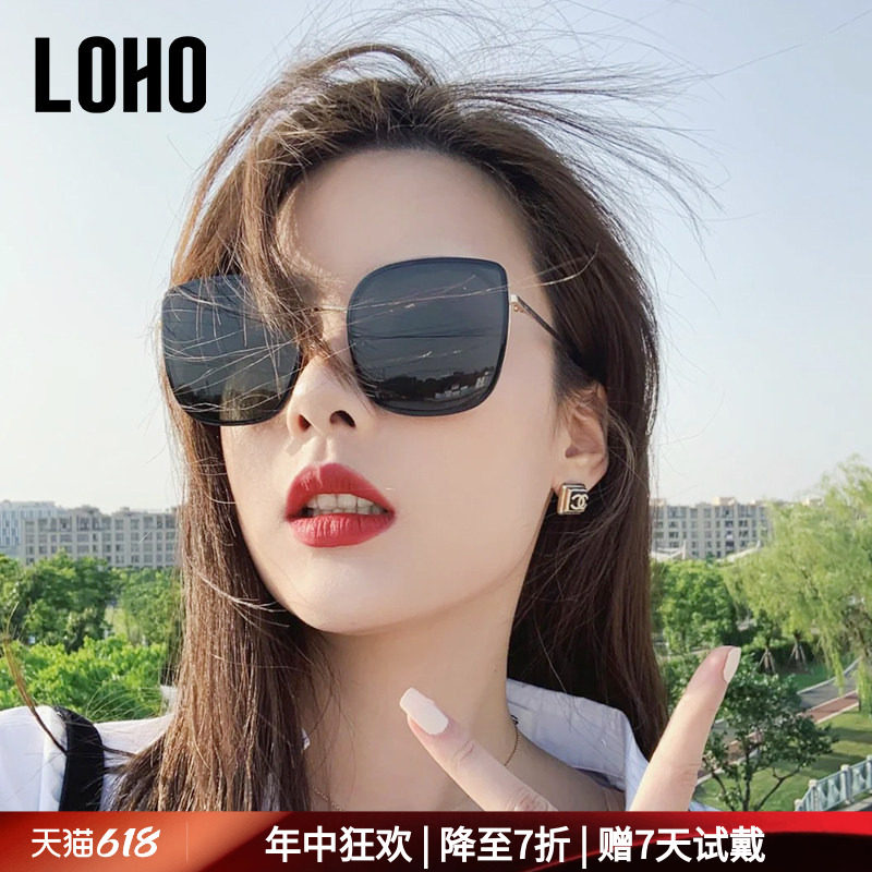 LOHO墨镜女款太阳镜韩潮防紫外防晒高级感猫眼大框大脸显白显瘦女