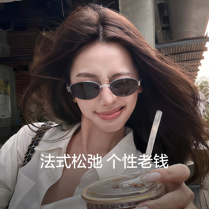 LOHO复古老钱风墨镜26新款太阳镜显脸小防紫外线猫眼圆框女款金属
