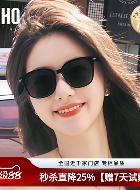LOHO防晒防紫外线经典款男女