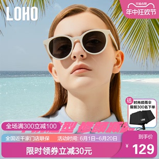 墨镜女偏光高级感太阳眼镜防晒时尚 潮流显小脸 LOHO小圆框2024新款