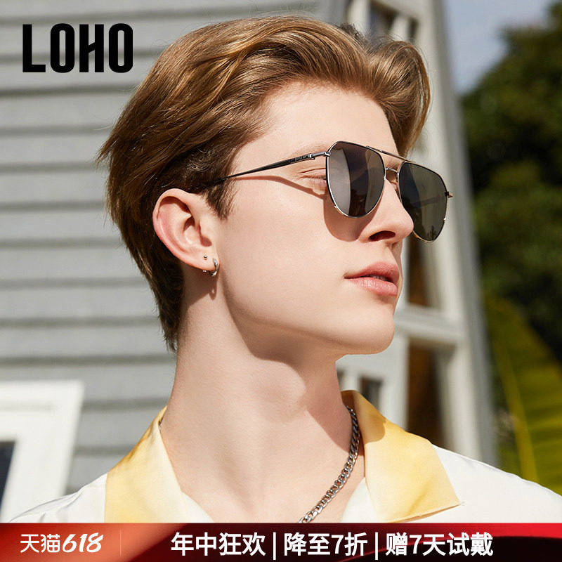 LOHO飞行员太阳镜男开车钓鱼专用抗强光偏光驾驶墨镜爸爸蛤蟆镜