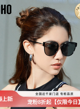 LOHO猫眼墨镜女适合方圆脸高级感偏光太阳镜防晒韩版大脸显瘦眼镜