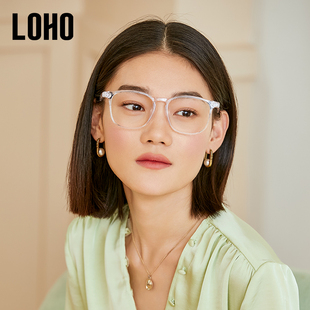 LOHO商场同款 眼镜近视女度数透明素颜框防蓝光眼镜男LH25037