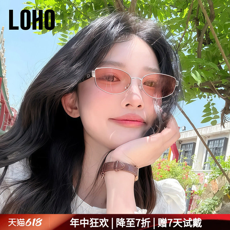LOHO2026复古墨镜新款太阳镜女款防晒紫外线偏光镜金属猫眼老钱风