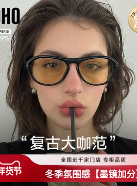 LOHO防晒防紫外线飞行员男女