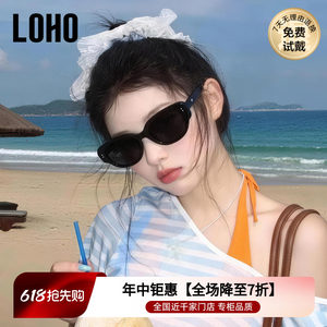 LOHO墨镜猫眼方圆脸显脸小女士偏光太阳眼镜防紫外线可配近视墨镜