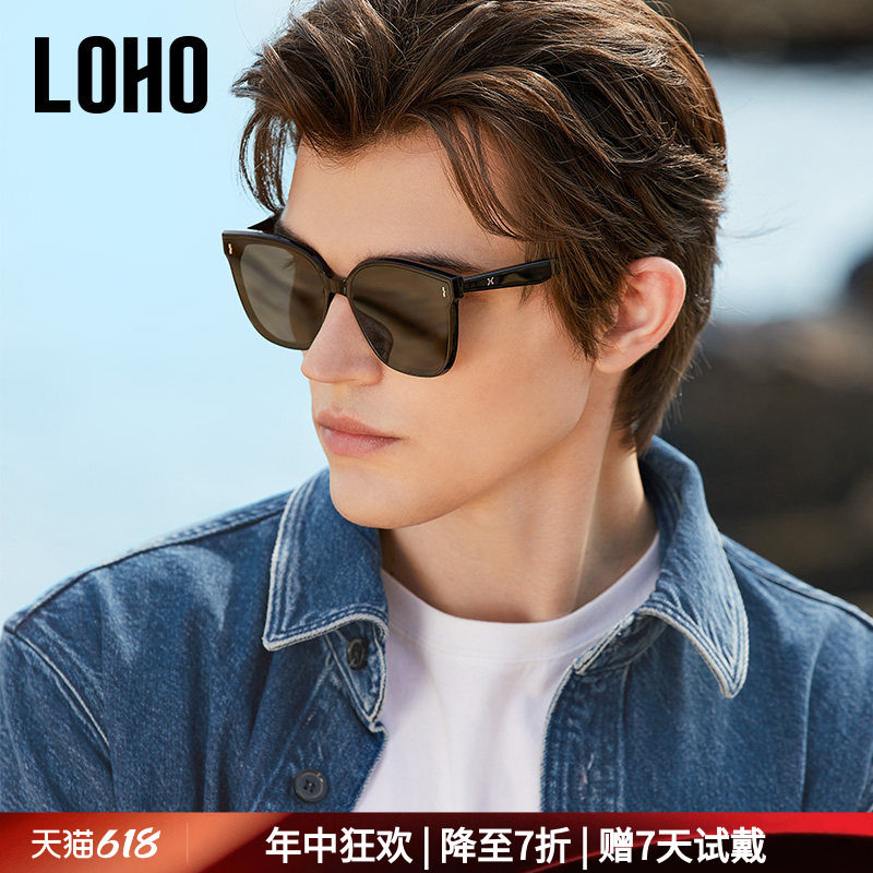 LOHO墨镜男款26新款开车专用高级感防紫外线偏光太阳镜女gm显脸小