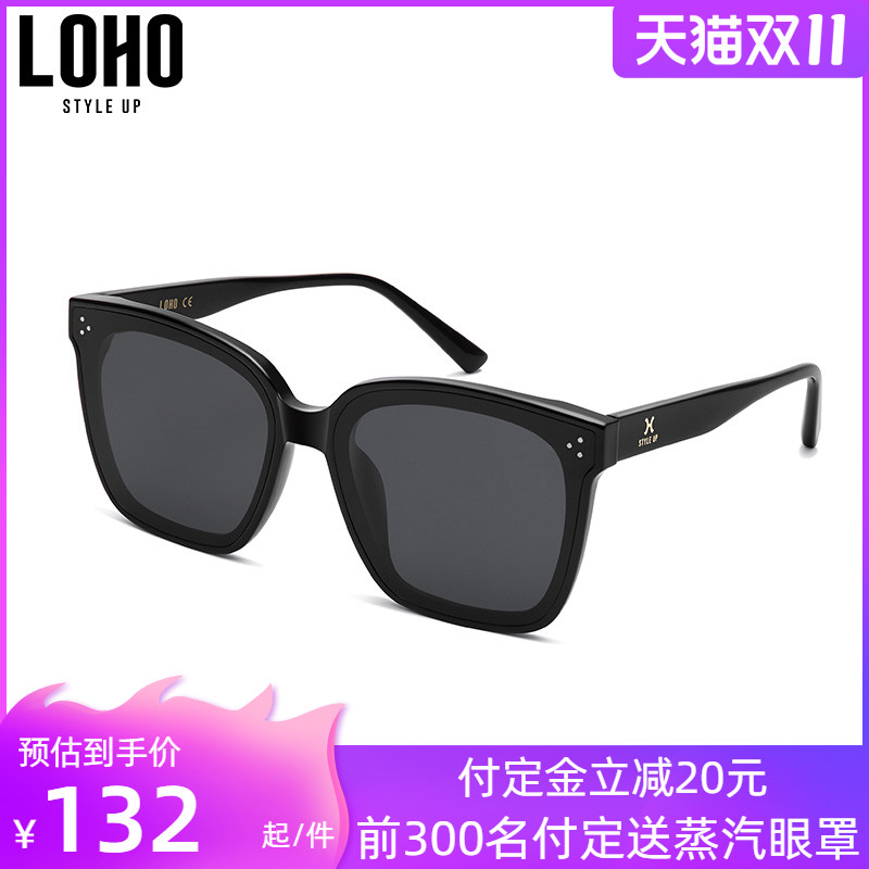 LOHO墨镜太阳镜年新款偏光圆脸防紫外线防晒个性潮流眼镜