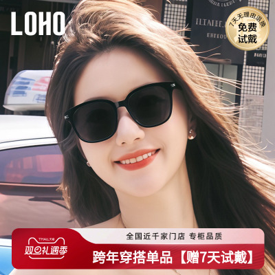LOHO防晒防紫外线经典款男女