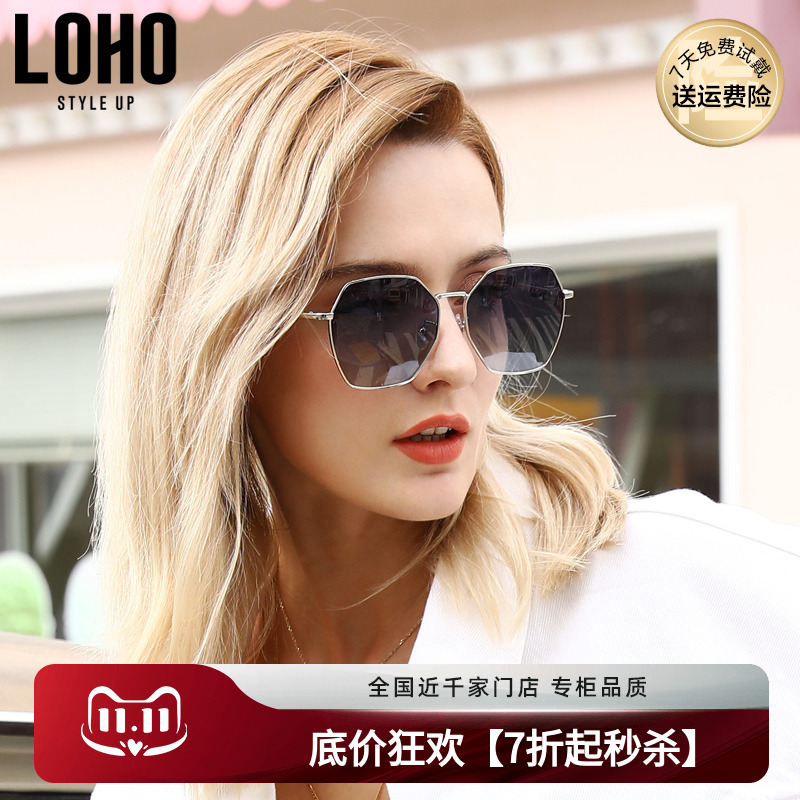 loho近视偏光圆脸太阳镜防晒