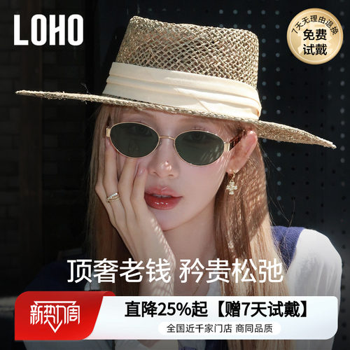 复古椭圆框老钱风偏光墨镜