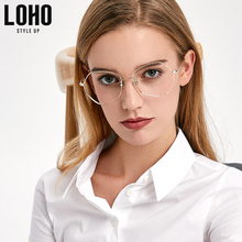 LOHO眼镜框女近视眼镜架多边形不规则眼镜超轻近视镜框架女LHA004