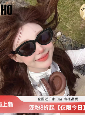 LOHO墨镜猫眼方圆脸显脸小女士偏光太阳眼镜防紫外线可配近视墨镜