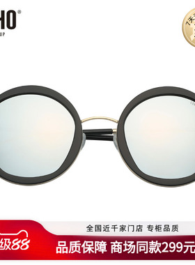 LOHO商场同款太阳镜潮款个性前卫女士金属圆框时尚墨镜LH0109S