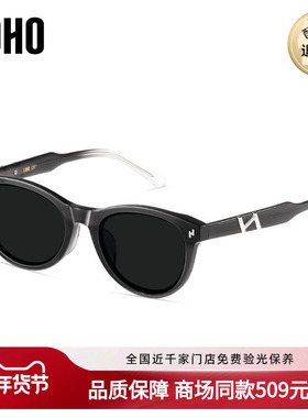 LOHO商场同款太阳镜GM男女款防紫外线墨镜新款椭圆框LH42604