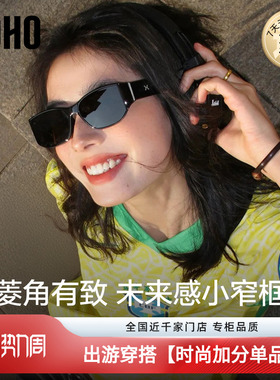 LOHO2026新品墨镜防晒方窄框墨镜男女款开车度假未来酷感太阳眼镜