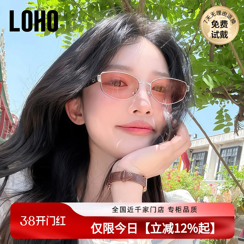 LOHO2026复古墨镜新款太阳镜女款防晒紫外线偏光镜金属猫眼老钱风
