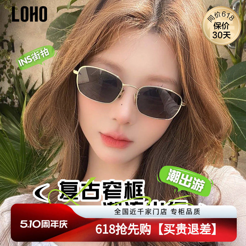 LOHO飞行员太阳镜偏光墨镜司机驾驶防紫外线开车专用复古男女同款