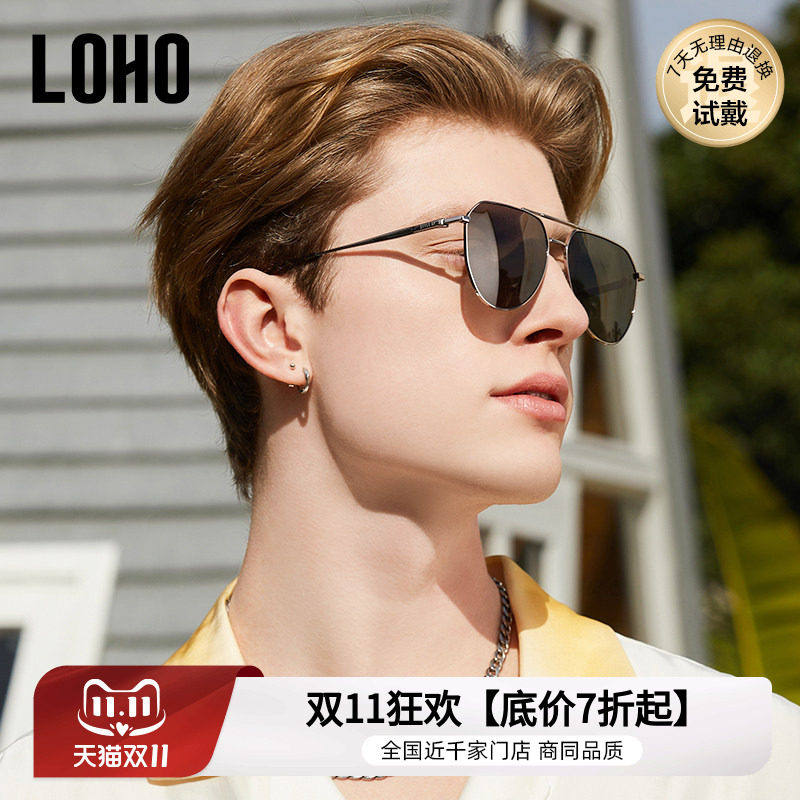 LOHO飞行员太阳镜男开车钓鱼专用抗强光偏光驾驶墨镜爸爸蛤蟆镜
