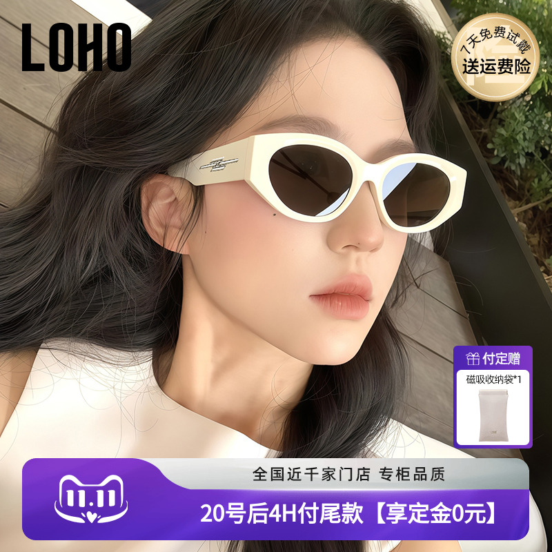 偏光镜片大框猫眼墨镜甜妹必备