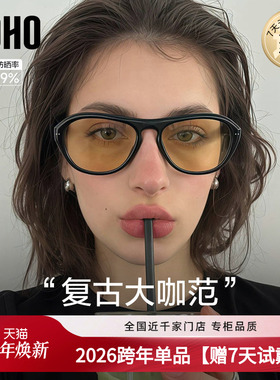 LOHO防晒防紫外线飞行员男女