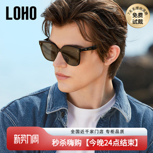 LOHO墨镜男款26新款开车专用高级感防紫外线偏光太阳镜女gm显脸小