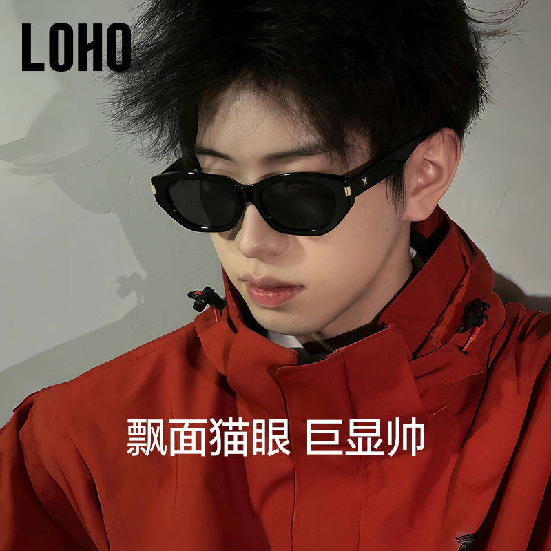 LOHO偏光太阳镜男25新款防紫外线潮酷开车专用可配近视墨镜情侣女
