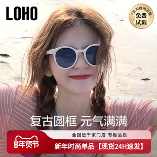 LOHO偏光太阳镜2026女款墨镜新款复古小圆框防晒防紫外线gm墨镜