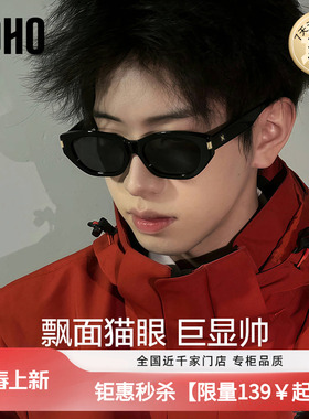 LOHO偏光太阳镜男26新款防紫外线潮酷开车专用可配近视墨镜情侣女