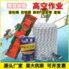 Товары от 加油muxibeibei