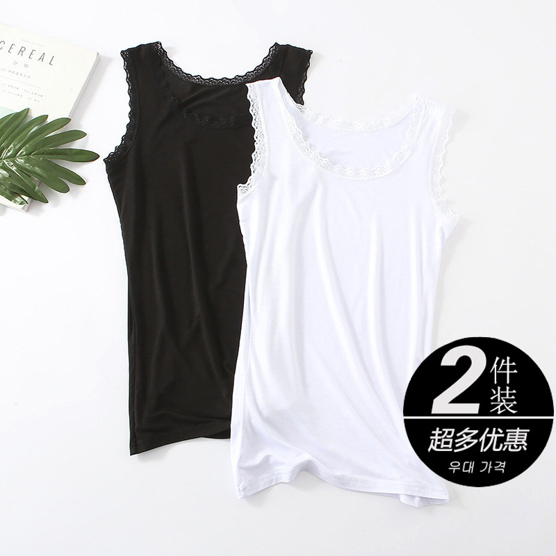 夏季蕾丝吊带睡衣女士性感打底内衣胖mm大码宽松莫代尔背心200斤