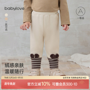 子洋气弹力裤 条纹拼接百搭裤 秋冬宝宝休闲长裤 babylove婴儿打底裤