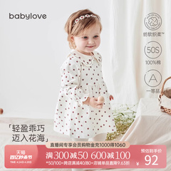 babylove婴儿连衣裙纯棉春秋款女宝宝裙子洋气公主裙外出弄花点点