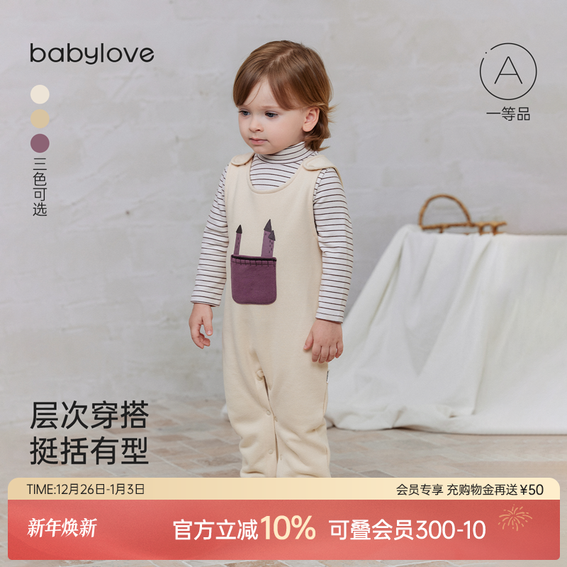 babylove婴儿背带裤春秋休闲舒适长裤宝宝连体裤洋气百搭外出
