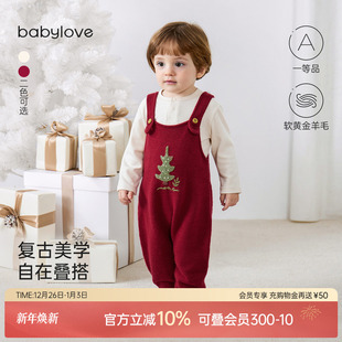 浮翠流丹 子羊毛宝宝外出连体长裤 babylove婴儿背带裤 秋冬针织裤