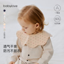 babylove婴儿花瓣围嘴纯棉新生儿防吐奶四季吃饭围兜宝宝口水巾