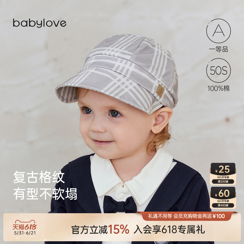 babylove婴儿帽子春秋季纯棉鸭舌帽男宝宝软檐帽英伦风外出贝