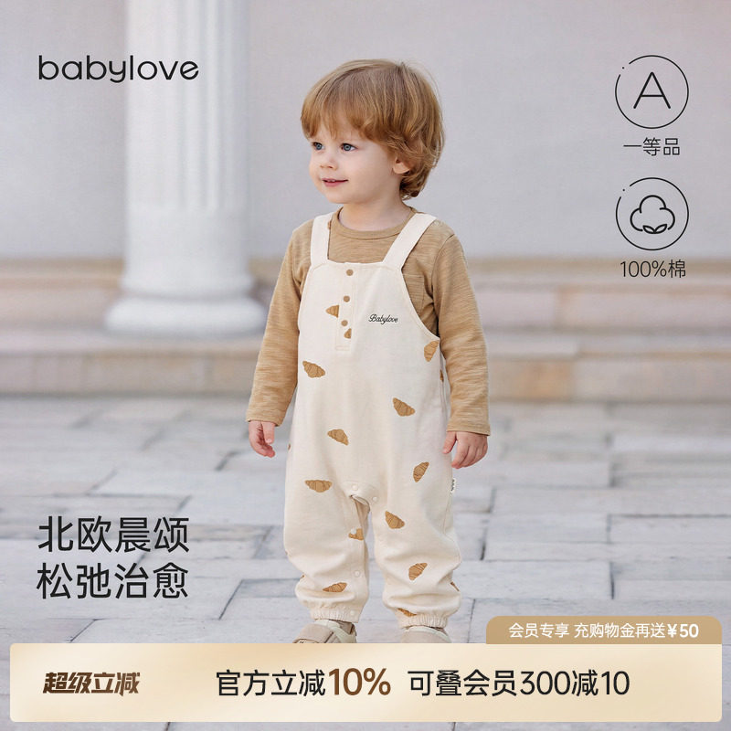 babylove宝宝背带裤春秋季纯棉百搭休闲长裤婴儿连体裤子焦糖