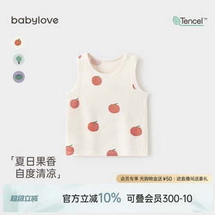 无袖 babylove婴幼儿背心夏季 t恤男女宝宝莫代尔上衣居家外出内搭