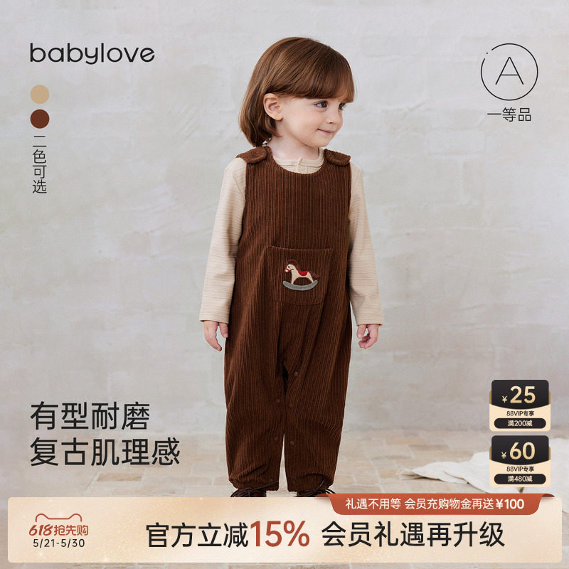 babylove宝宝背带裤春秋婴幼儿外出连体裤休闲裤灯芯绒洋气长