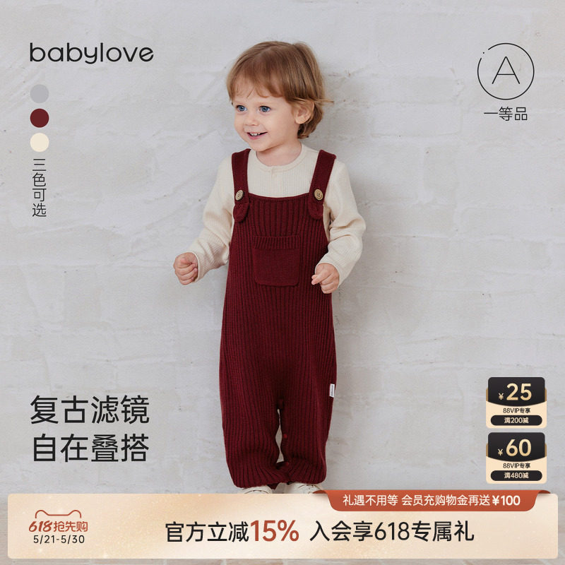 babylove婴儿背带裤春秋款毛线裤子宝宝纯色针织裤外出连体裤