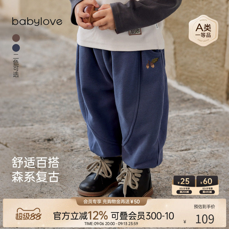 babylove婴幼儿裤子春秋季外出休闲卫裤宝宝纯色复古百搭外穿长裤