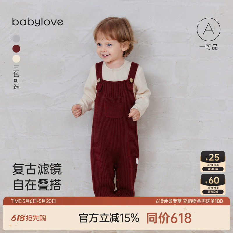 babylove婴儿背带裤春秋款毛线裤子宝宝纯色针织裤外出连体裤