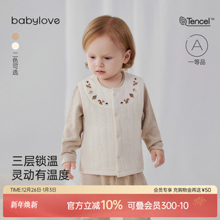 babylove婴儿马甲秋冬季 外穿背心薄夹棉保暖马夹宝宝棉莫百搭上衣