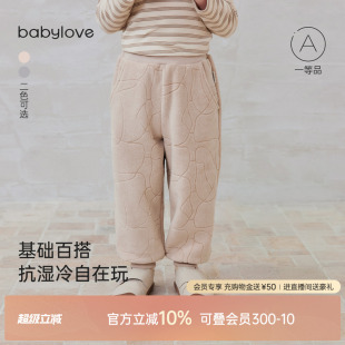 户外休闲裤 babylove宝宝奥粒绒裤 百搭束脚裤 毛绒保暖长裤 子秋冬款