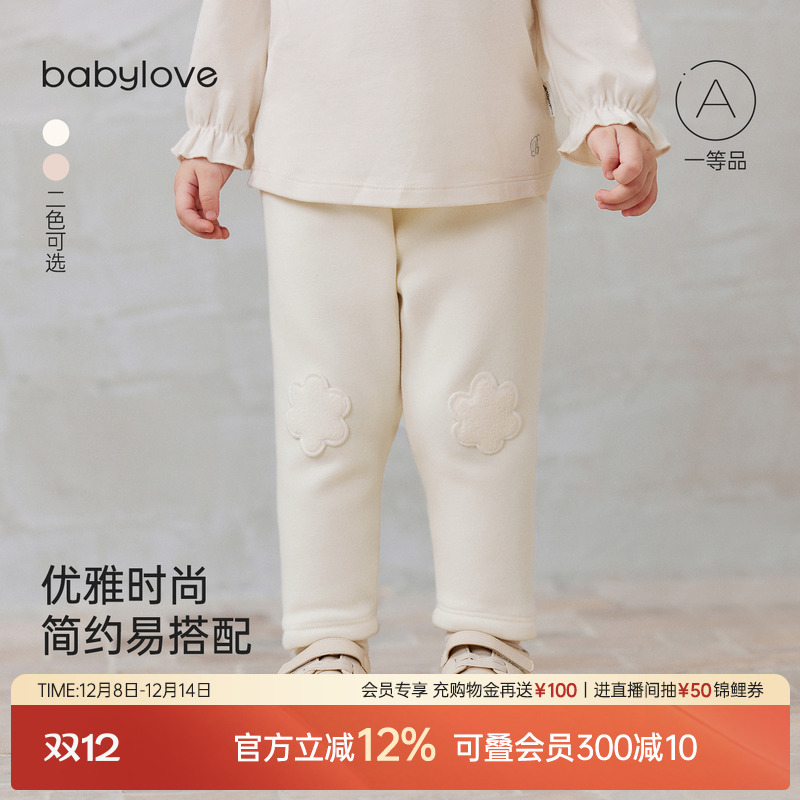 优雅时尚简约易搭配