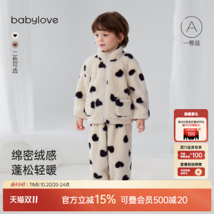 两件套 舒棉绒加厚保暖毛绒分体套装 babylove宝宝家居服套装 秋冬季