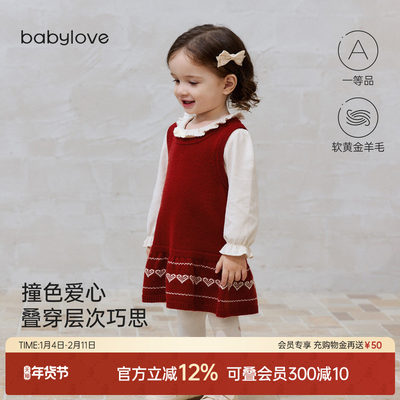 babylove女宝宝连衣裙秋冬羊毛针织拜年服洋气百搭裙子星空锈红