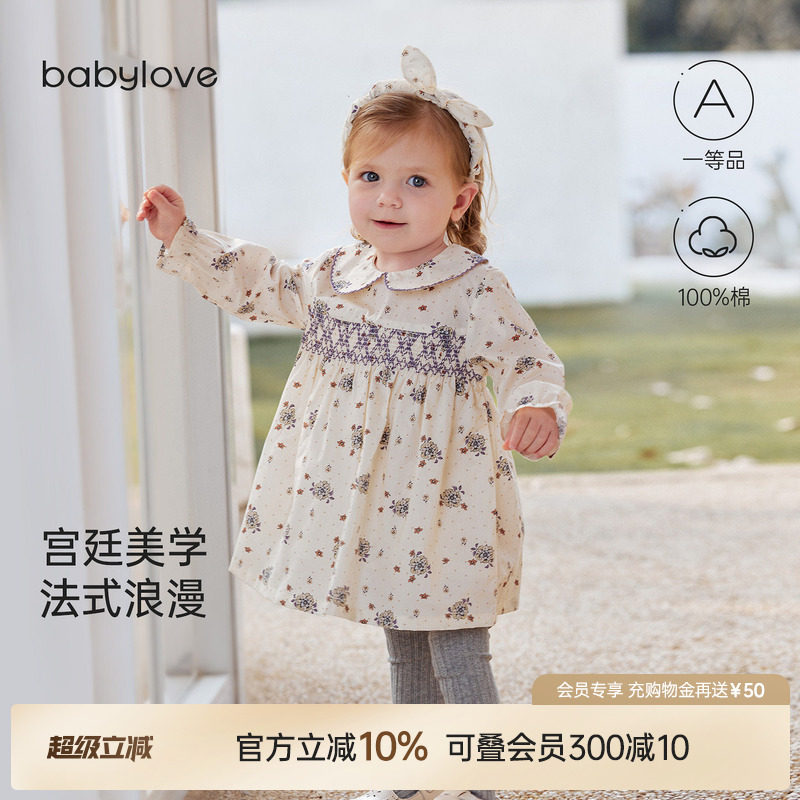 babylove女宝宝连衣裙春秋款纯棉A类高颜值裙子婴幼儿文艺公主裙