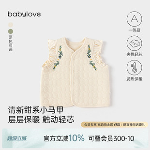 薄夹棉小马褂婴幼儿马夹洋气外穿背心 babylove女宝宝马甲春秋款